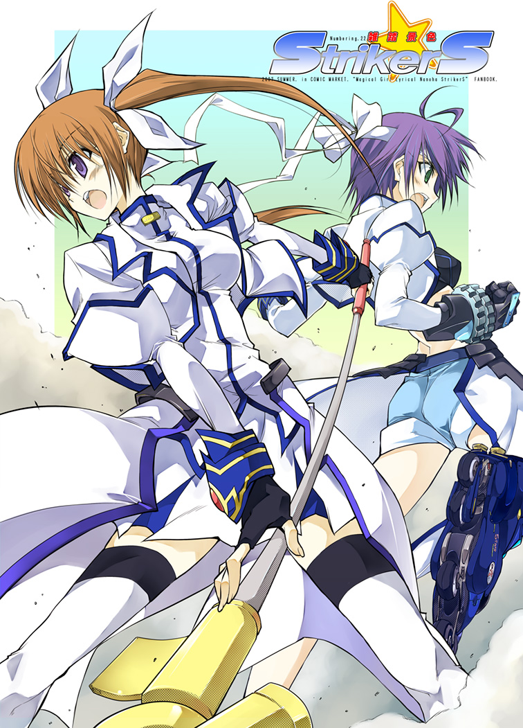 takamachi nanoha, raising heart, subaru nakajima, revolver knuckle, and mach caliber (lyrical nanoha and 1 more) drawn by 10mo