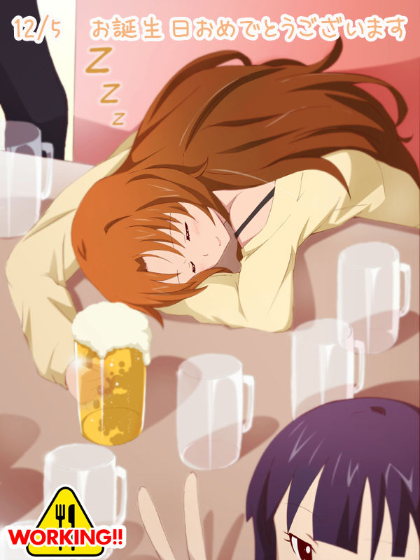 yamada aoi and takanashi kozue (working!!) drawn by jet_yowatari