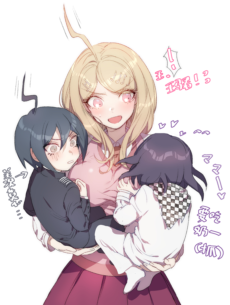 oma kokichi, saihara shuichi, and akamatsu kaede (danganronpa and 1 more) drawn by zuizi