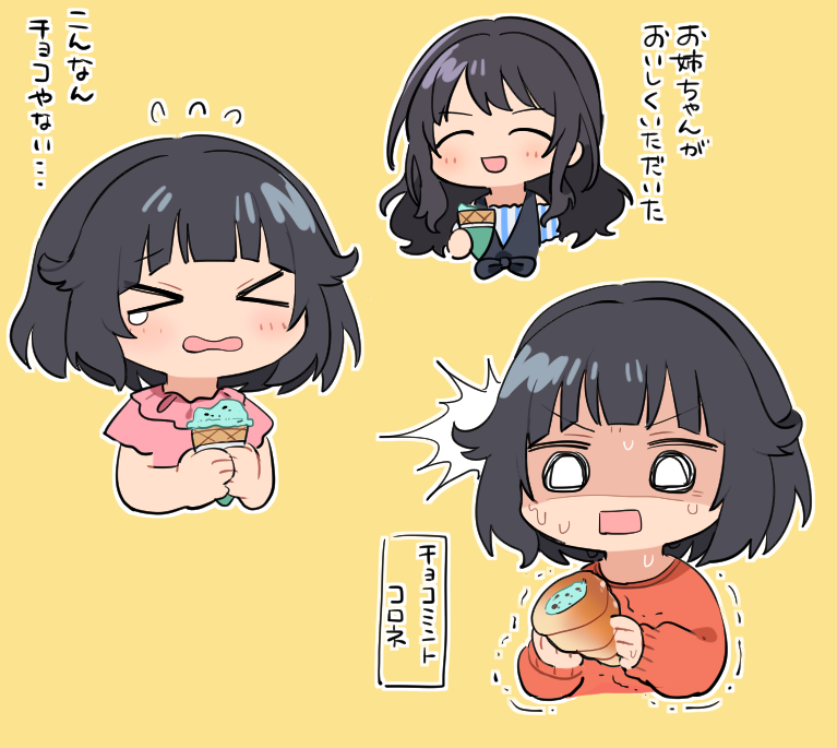 ushigome rimi and ushigome yuri (bang dream!) drawn by bd_ayknn