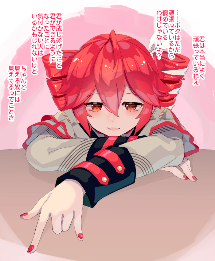 kasane teto (utau and 1 more) drawn by torino_sasami