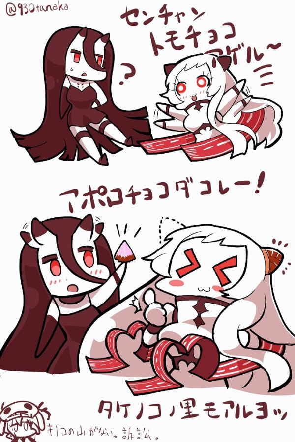 wo-class aircraft carrier, battleship princess, and airfield princess (kantai collection) drawn by tanaka_kusao