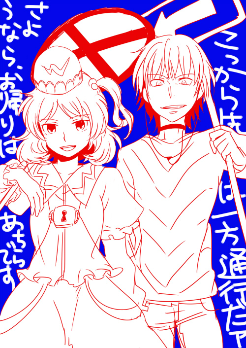 accelerator and kawashiro mitori (original and 2 more) drawn by inoichi