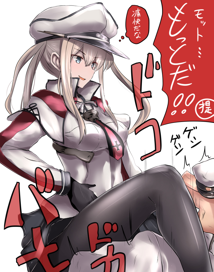 admiral, graf zeppelin, and t-head admiral (kantai collection) drawn by tai_(nazutai)