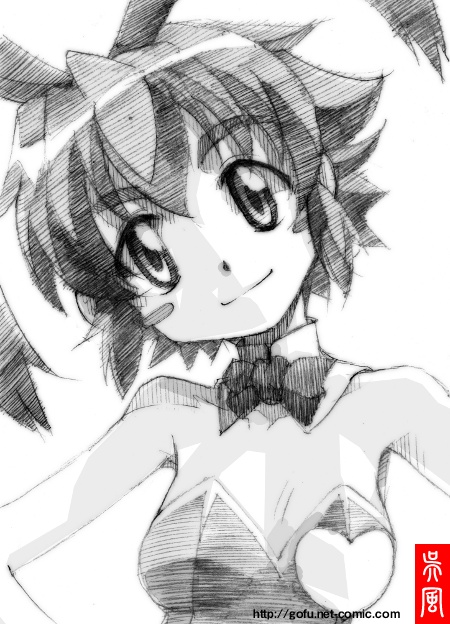 uma (renkin san-kyuu magical pokaan) drawn by gofu