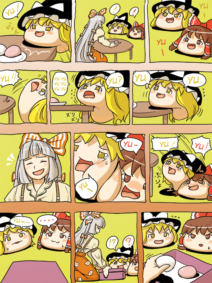 hakurei reimu, kirisame marisa, and fujiwara no mokou (touhou) drawn by sunakoshi_ten