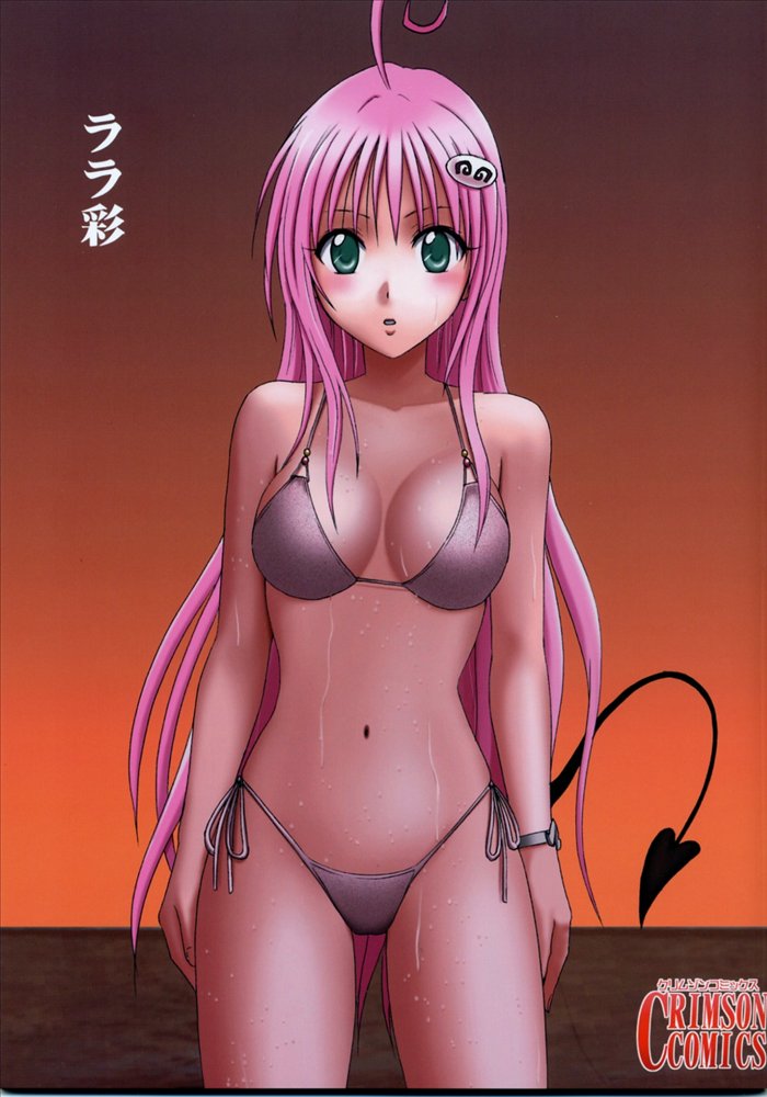 lala satalin deviluke and peke (to love-ru) drawn by crimson_comics