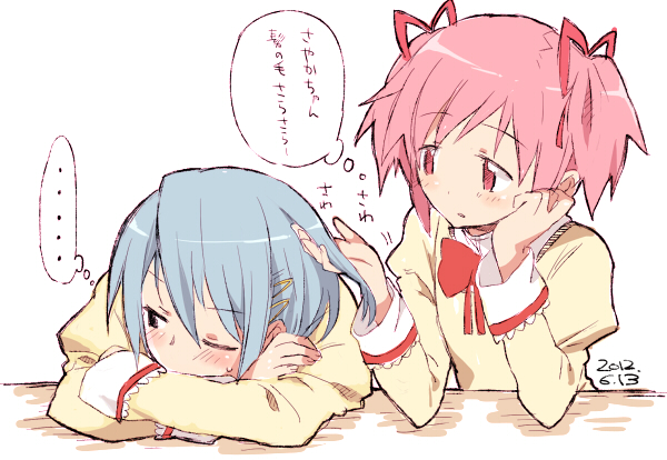 kaname madoka and miki sayaka (mahou shoujo madoka magica) drawn by kamekoya_sato