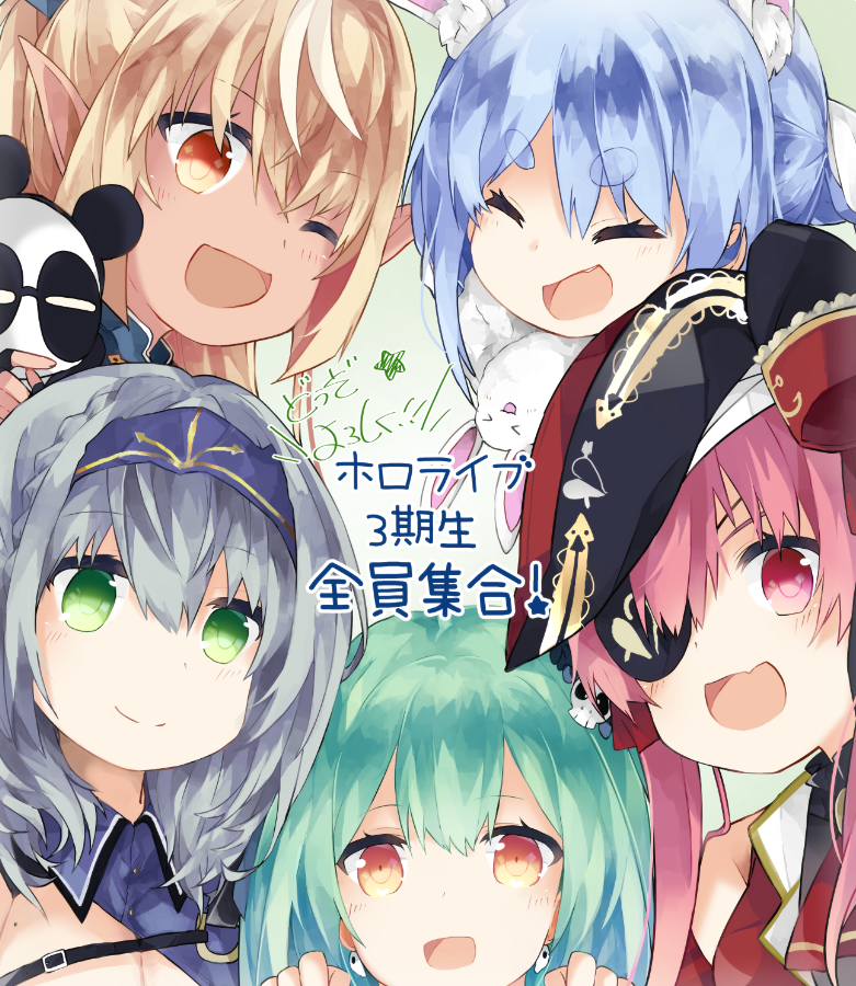 houshou marine, usada pekora, shirogane noel, uruha rushia, shiranui flare, and 2 more (hololive) drawn by shiranui_flare_(artist)