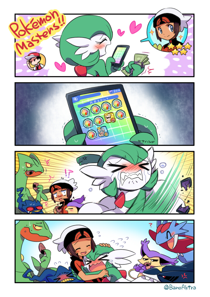 gardevoir, red, brendan, banette, sceptile, and 5 more (pokemon and 5 more) drawn by bano_akira
