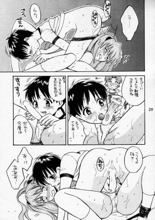 souryuu asuka langley, ikari shinji, aida kensuke, and shin-chan (neon genesis evangelion) drawn by pon_takahanada