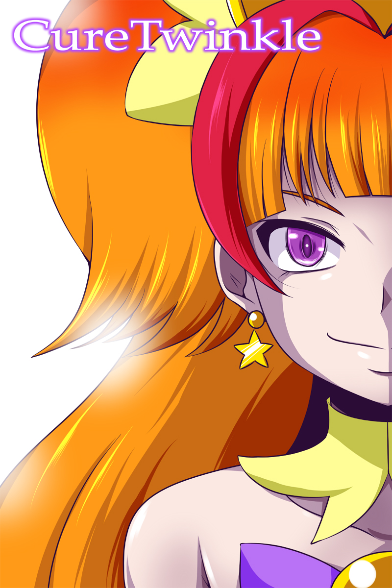 amanogawa kirara and cure twinkle (precure and 1 more) drawn by nishi_koutarou
