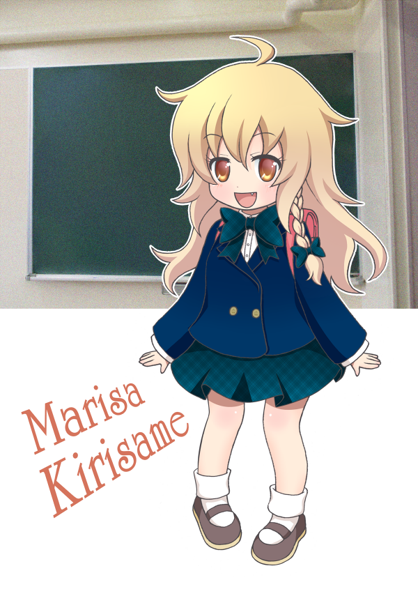 kirisame marisa (touhou) drawn by azuma_takeshi_(andon_kandelaar)