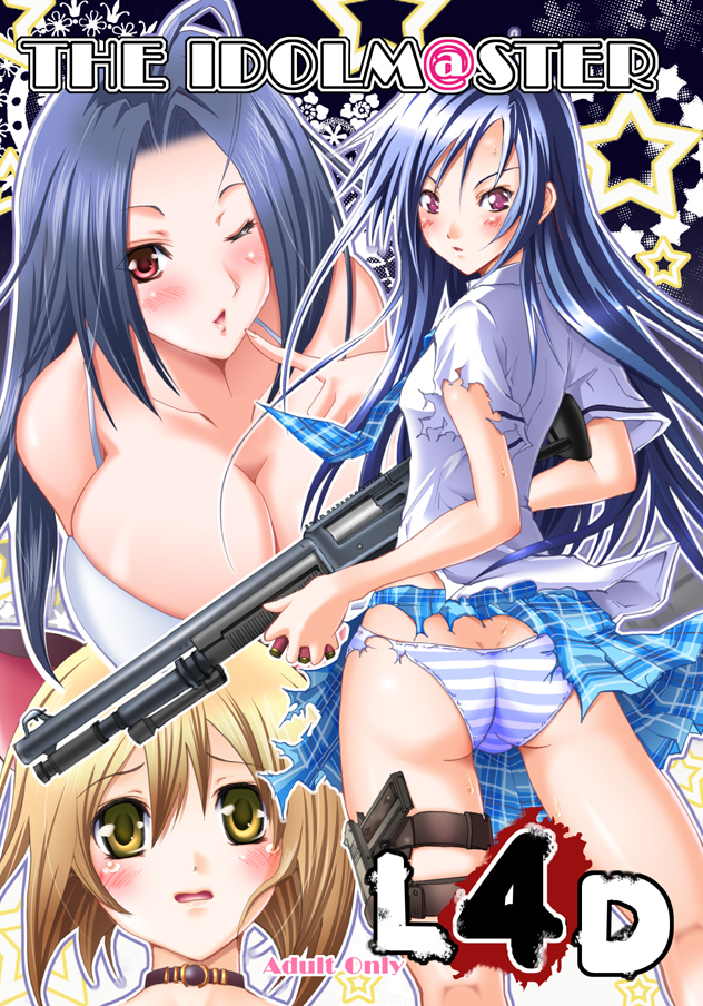 kisaragi chihaya, miura azusa, and hagiwara yukiho (idolmaster and 3 more) drawn by yokoyama_naoki