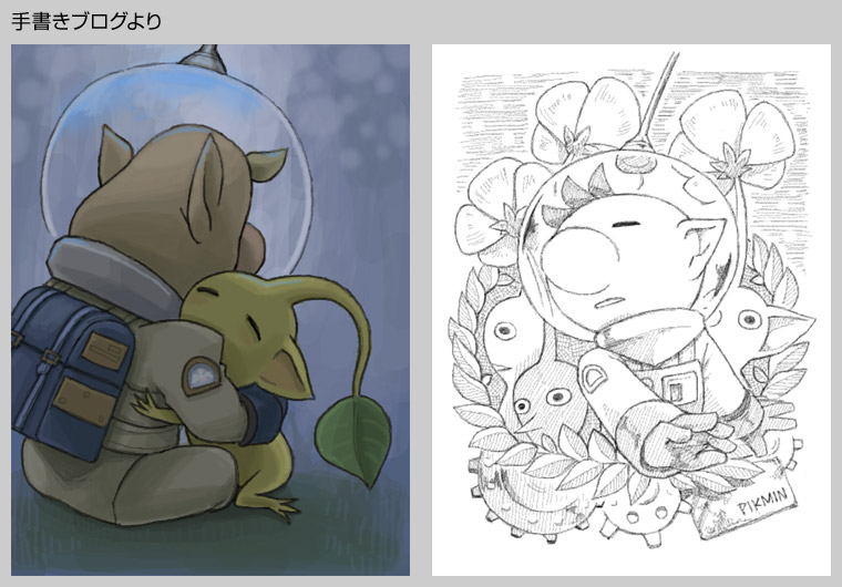 red pikmin, olimar, yellow pikmin, blue pikmin, and louie (pikmin and 1 more) drawn by naru_(wish_field)