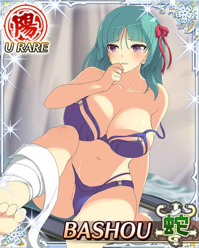 bashou (senran kagura and 1 more) drawn by yaegashi_nan