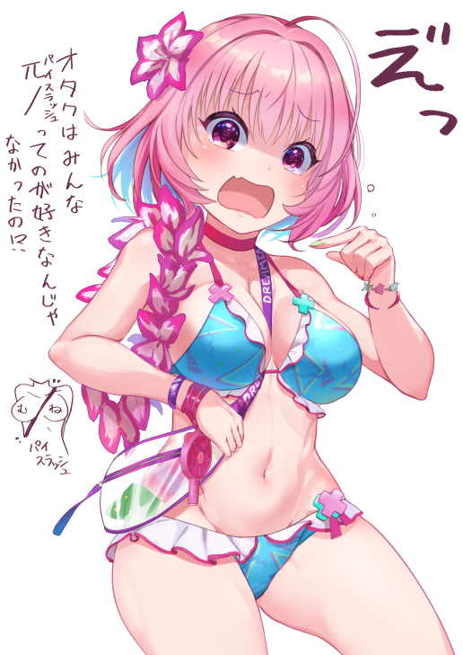 yumemi riamu (idolmaster and 1 more) drawn by p_answer