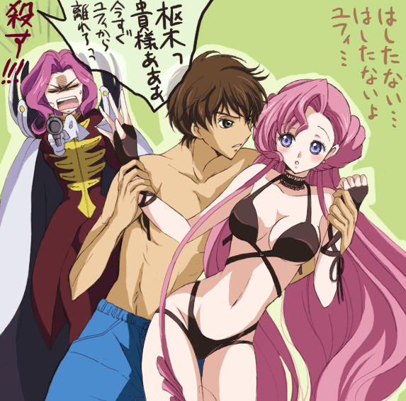 kururugi suzaku, euphemia li britannia, and cornelia li britannia (code geass) drawn by akina_tsukako