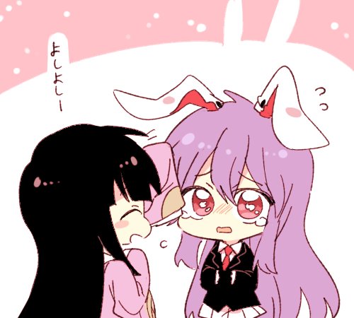 reisen udongein inaba and houraisan kaguya (touhou) drawn by 6_(yuchae)