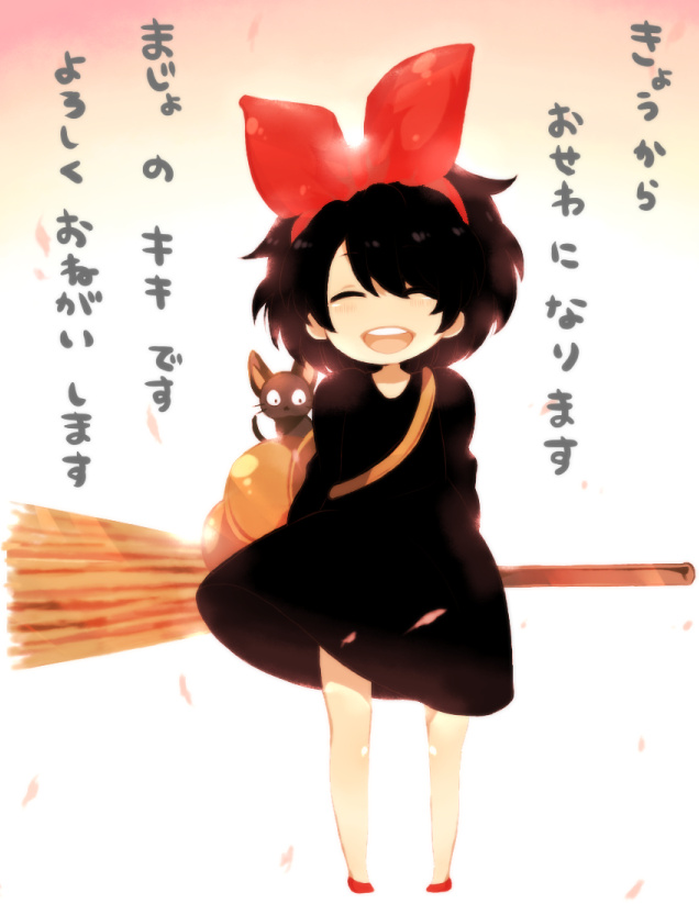 kiki and jiji (majo no takkyuubin) drawn by pokamilk