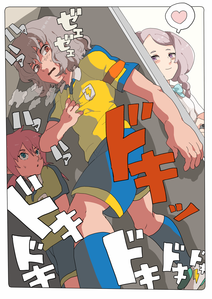 kirino ranmaru, shindou takuto, and yamana akane (inazuma eleven and 1 more) drawn by kamitoenpitu