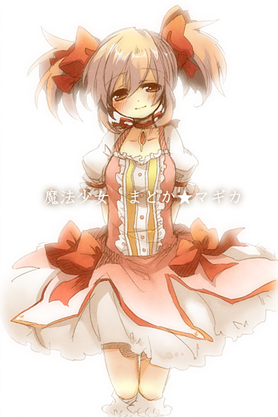 kaname madoka (mahou shoujo madoka magica) drawn by uru_uzuki