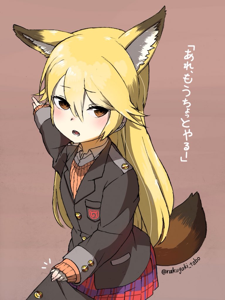 ezo red fox (kemono friends) drawn by turbo_engine_(rakugaki_tabo)