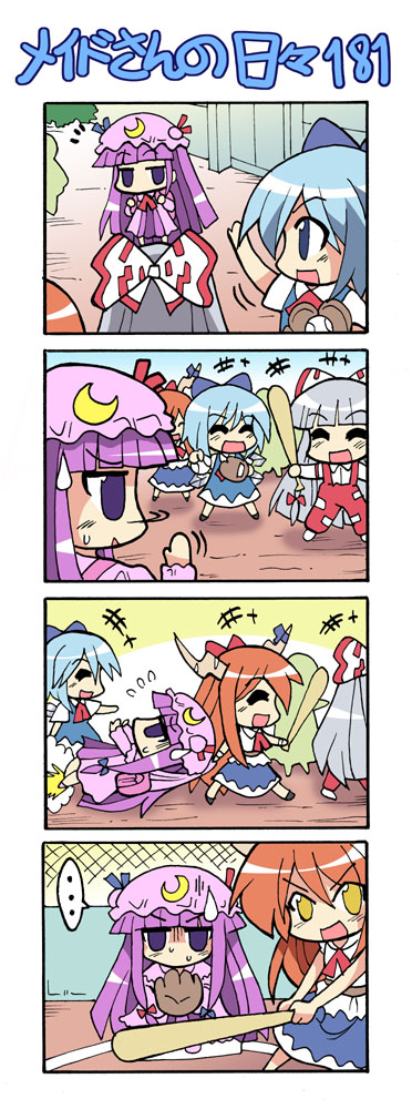 cirno, patchouli knowledge, fujiwara no mokou, and ibuki suika (touhou) drawn by colonel_aki