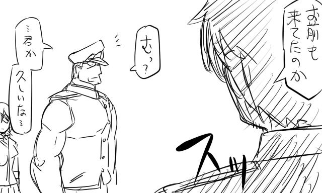 admiral, tenryuu, and matsuda chiyohiko (kantai collection) drawn by tonda