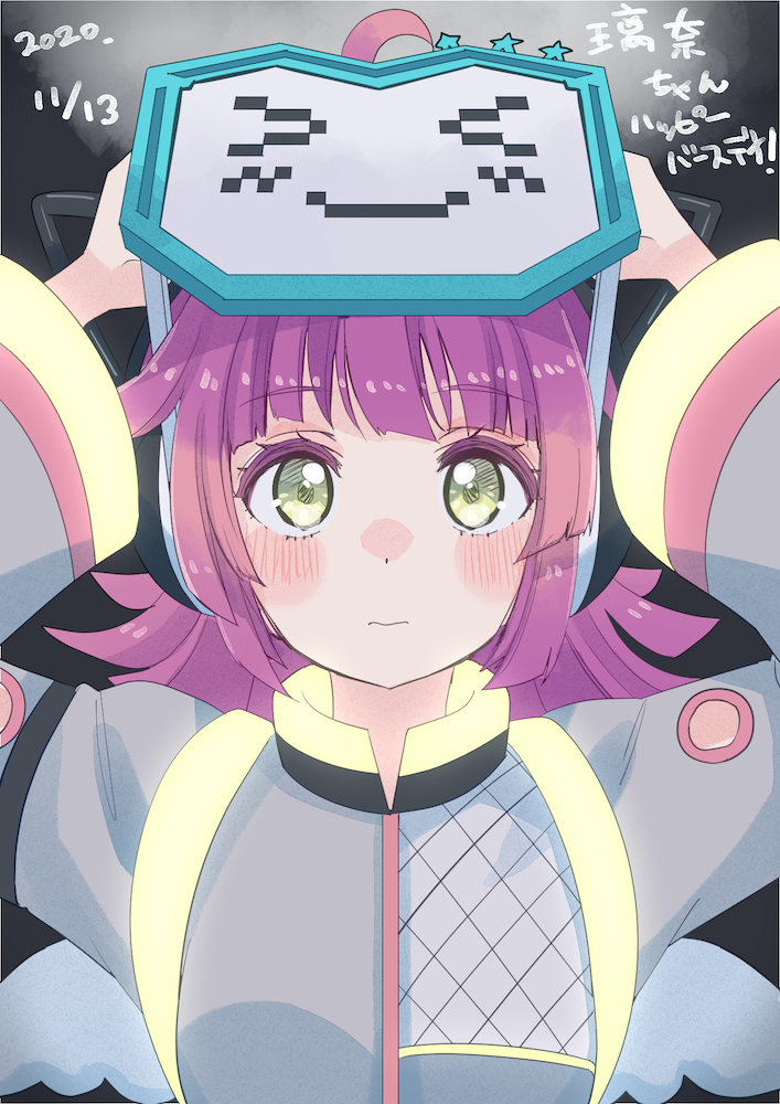 tennoji rina (love live! and 1 more) drawn by cream_(nipakupa)