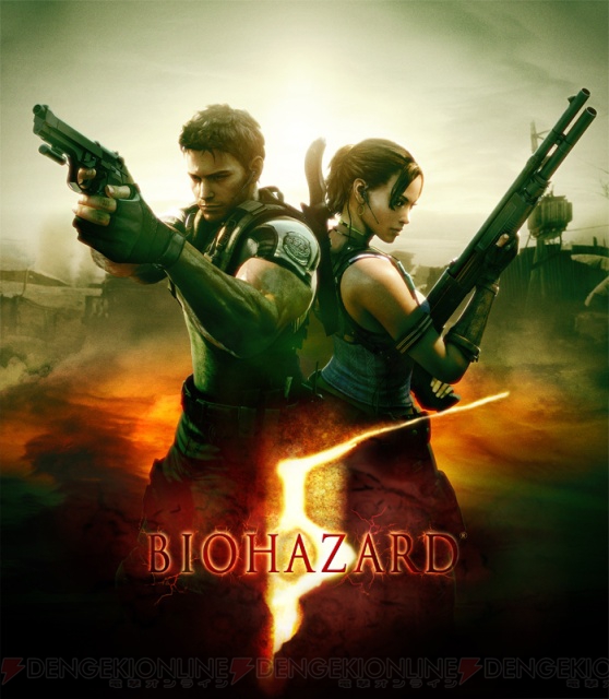 chris redfield and sheva alomar (resident evil and 1 more)