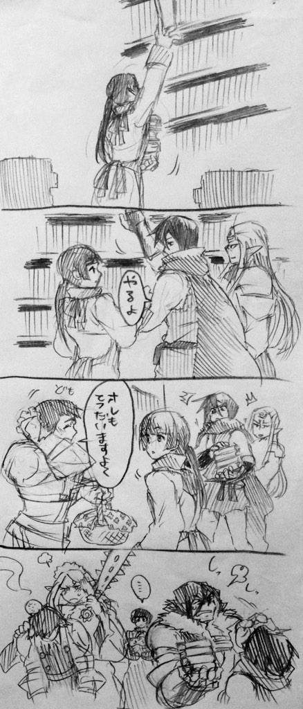 demikas, upashi, william massachusetts, ukiyo, and highlandsky (log horizon) drawn by hswoimuxk0pwr0h_(bbdan)