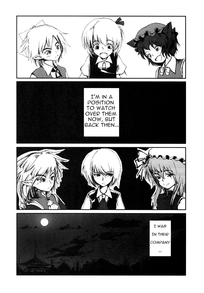 cirno, yakumo yukari, rumia, chen, and ex-rumia (touhou) drawn by asuima