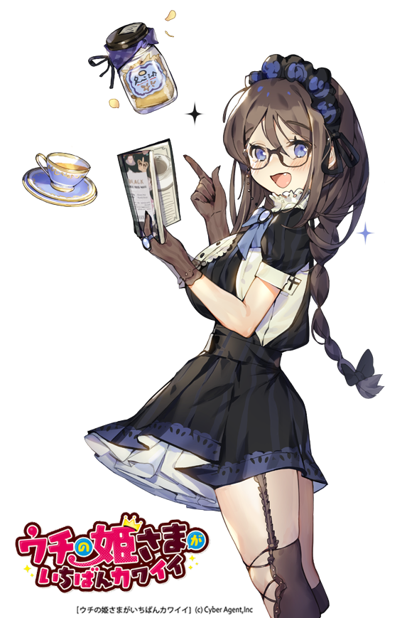 kino books (uchi no hime-sama ga ichiban kawaii) drawn by whoisshe