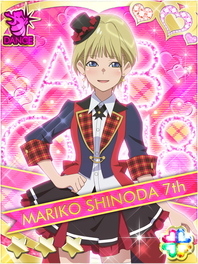 katagiri tsubasa (akb0048)