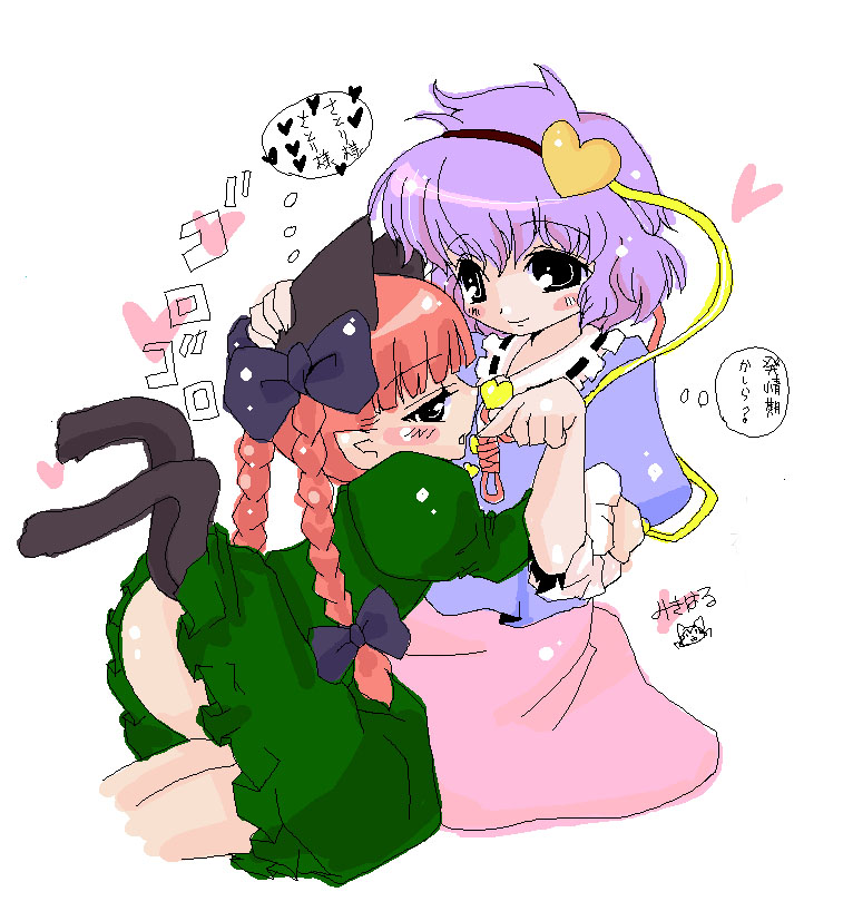 komeiji satori and kaenbyou rin (touhou) drawn by mikiharu