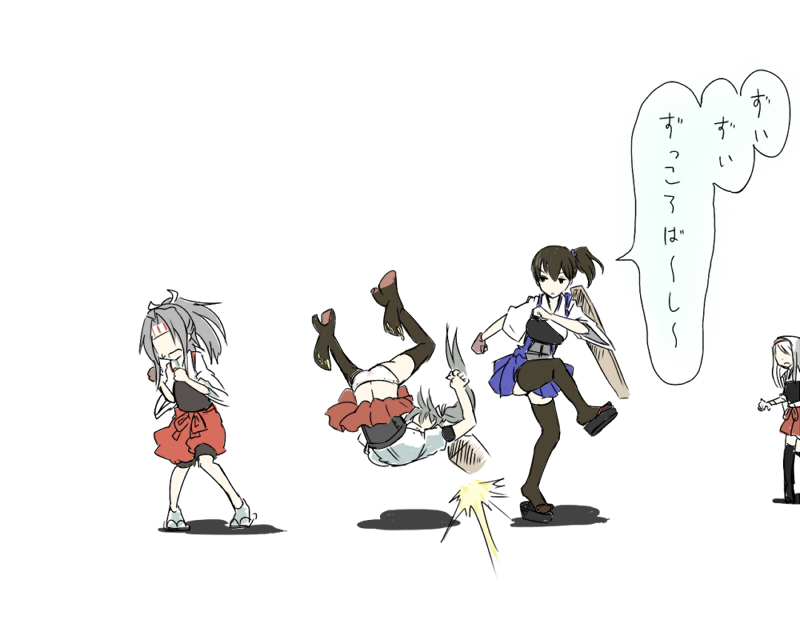 kaga, zuikaku, shoukaku, and zuihou (kantai collection) drawn by wakie