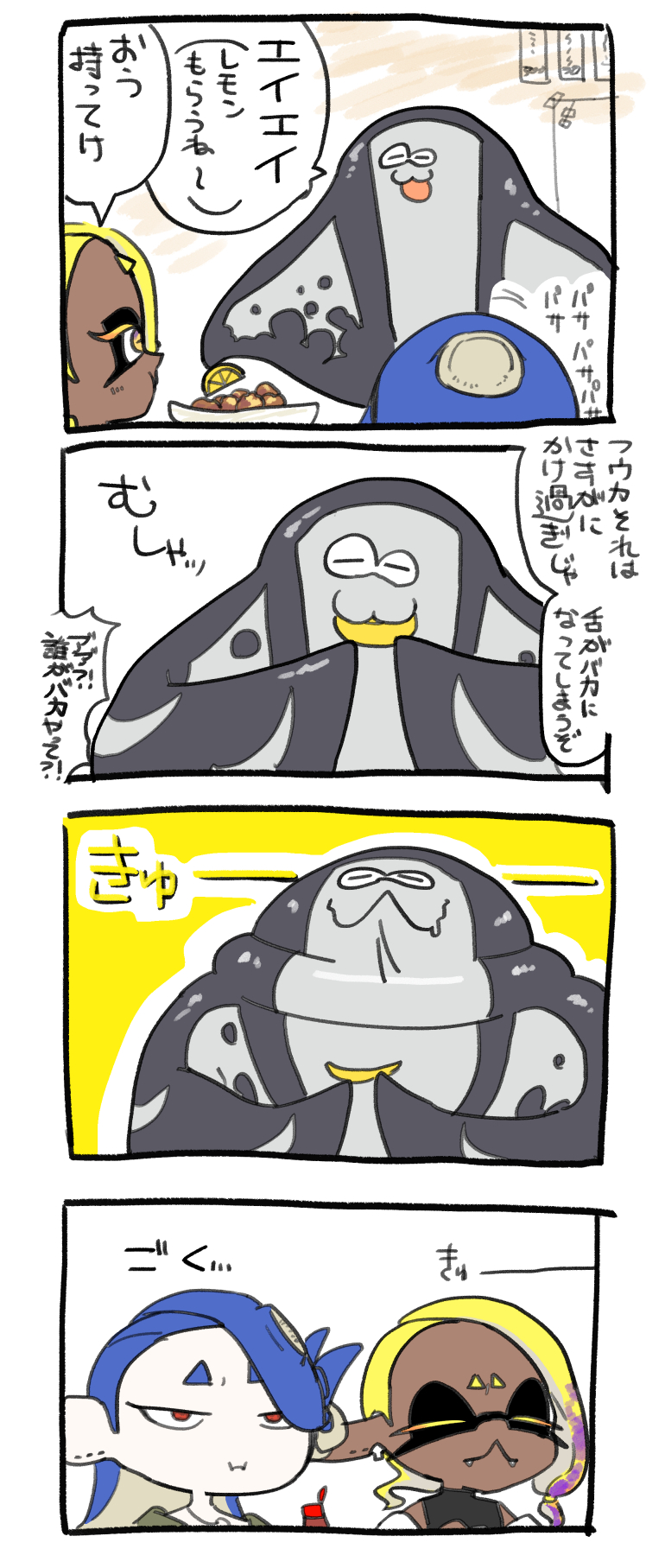 shiver, frye, and big man (splatoon and 1 more) drawn by samochau