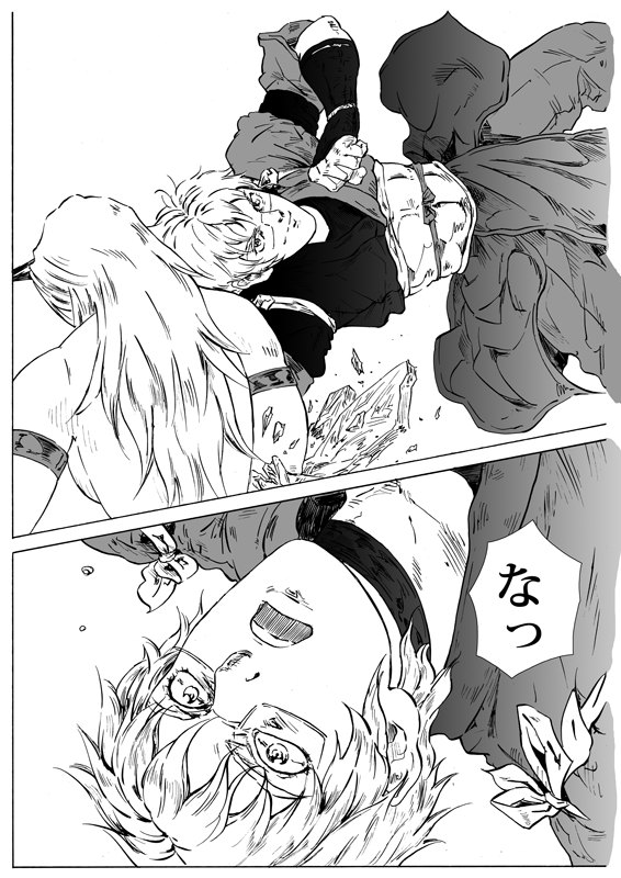 hoshiguma yuugi and morichika rinnosuke (touhou) drawn by ysys