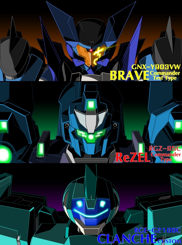 brave commander test type, rezel commander type, and clanche custom (gundam and 5 more) drawn by xiphias_(mmi-m15e)