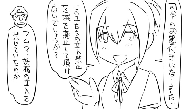 admiral, shiranui, and matsuda chiyohiko (kantai collection) drawn by tonda