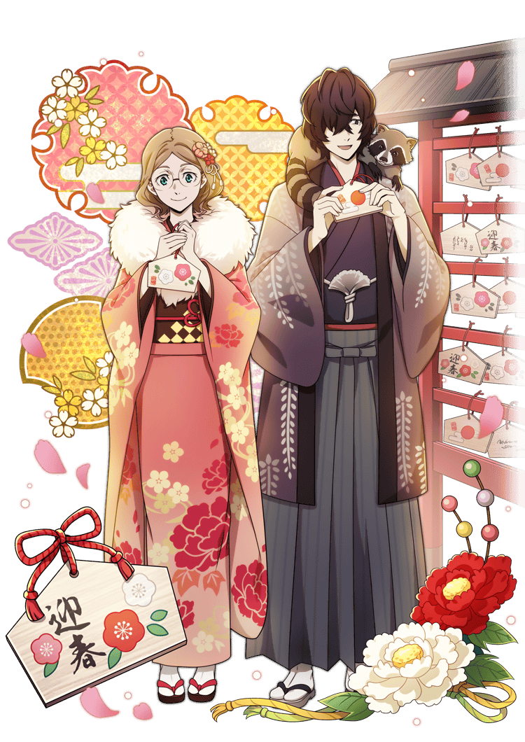 edgar allan poe, karl, and louisa may alcott (bungou stray dogs and 1 more)