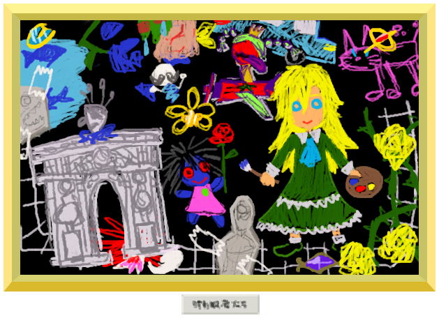 kyubey, mary, anthony, gertrud, anja, and 2 more (mahou shoujo madoka magica and 1 more) drawn by chito_memeko