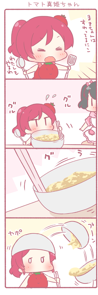 nishikino maki and yazawa nico (love live! and 1 more) drawn by saku_usako_(rabbit)
