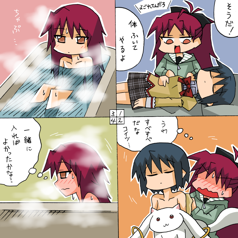 miki sayaka, sakura kyoko, and kyubey (mahou shoujo madoka magica) drawn by rifyu