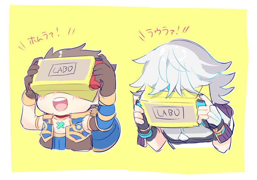 rex and jin (xenoblade chronicles and 2 more) drawn by himeno345