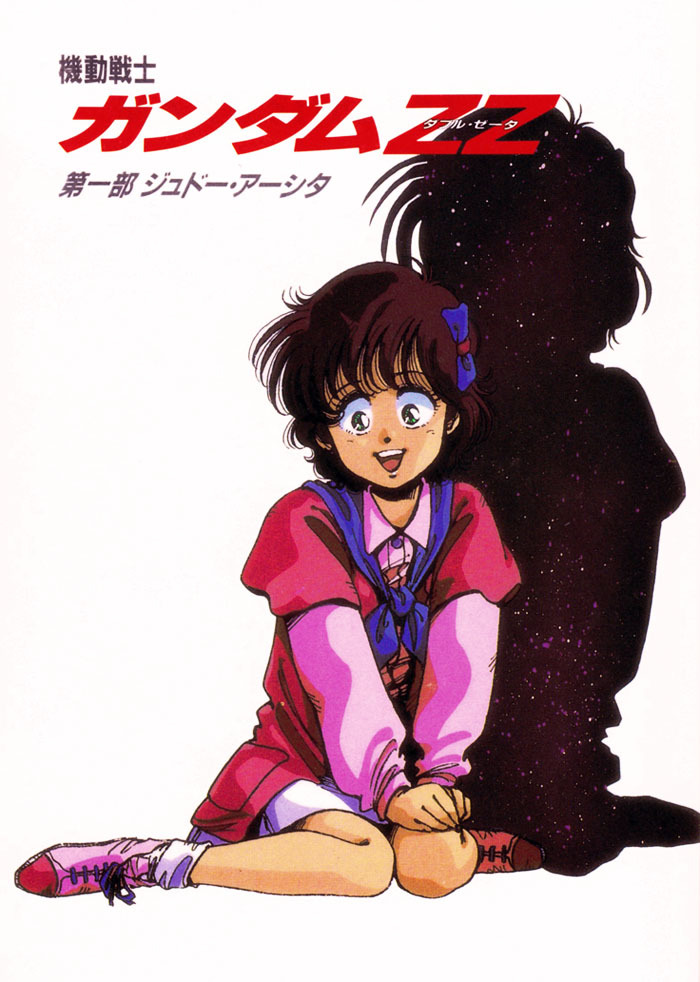 leina ashta (gundam and 1 more) drawn by mikimoto_haruhiko