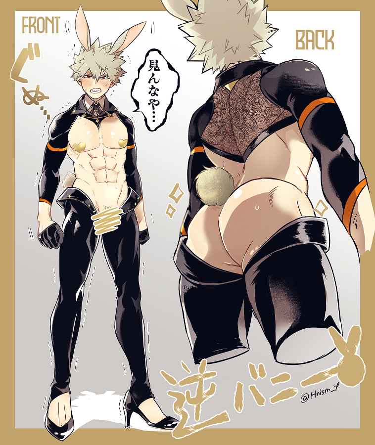 bakugou katsuki (boku no hero academia) drawn by y_(hellenism)