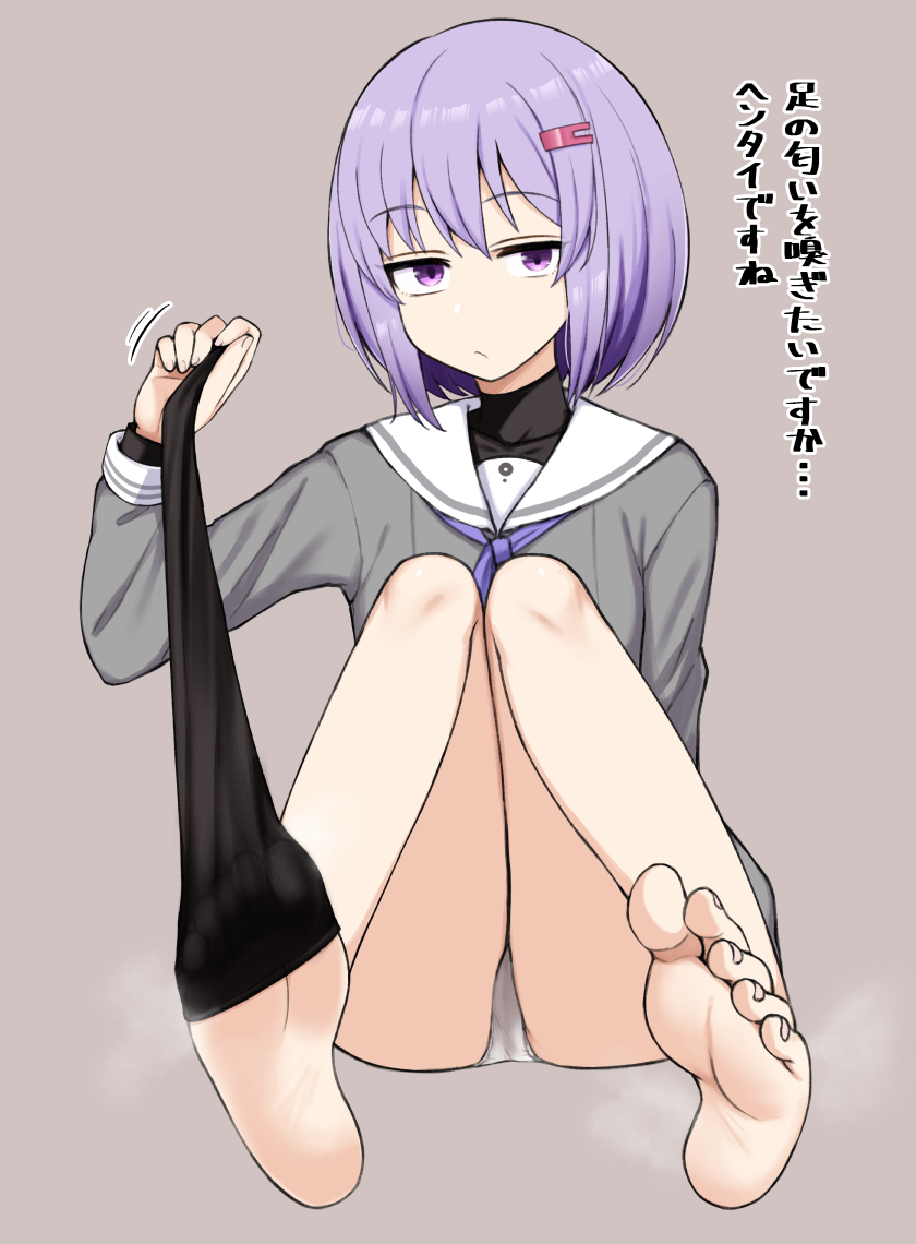 yuzuki yukari (voiceroid and 1 more) drawn by satou_(su9arsatou)