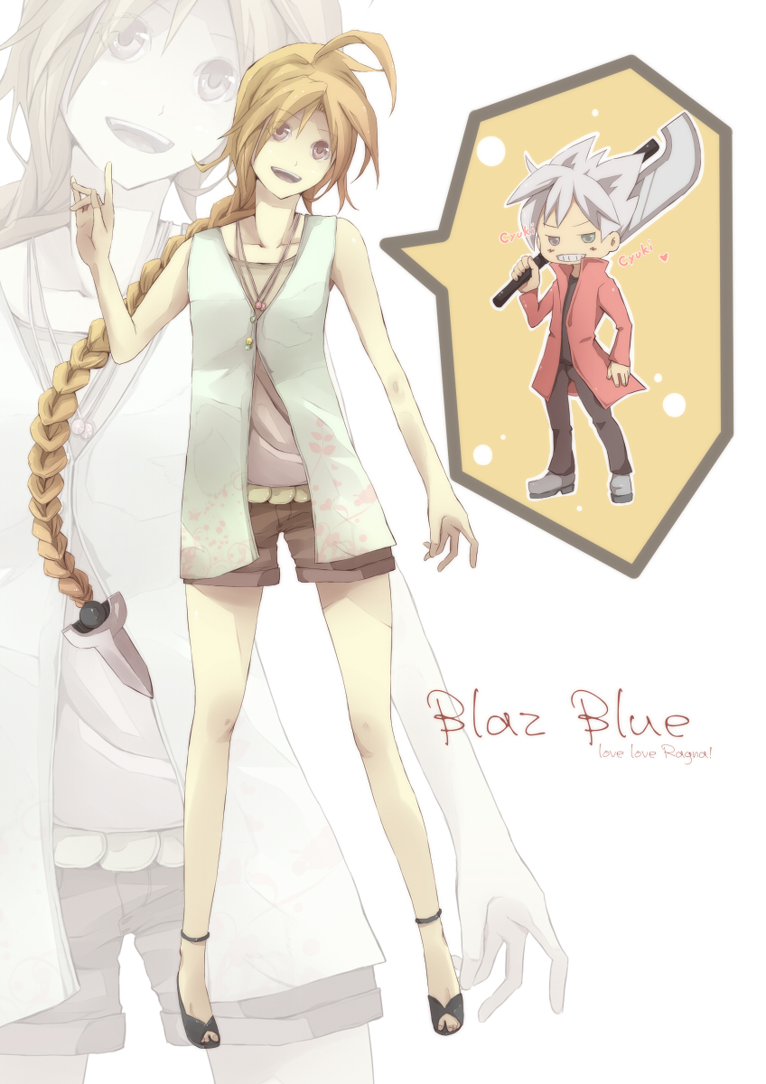 ragna the bloodedge and lambda-11 (blazblue) drawn by mal_(mal7)